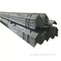 SS400 Galvanized Angle Steel Bar